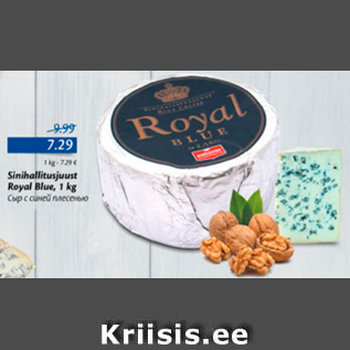 Allahindlus - Sinihallitusjuust Royal Blue, 1 kg