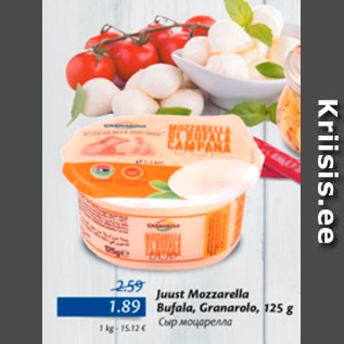 Allahindlus - Juust Mozzarella Bufala, Granarolo, 125 g