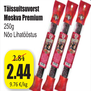 Allahindlus - Täissuitsuvorst Moskva Premium