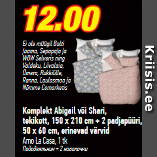 Allahindlus - Komplekt Abigail või Shari, tekikott, 150 x 210 cm + 2 padjapüüri, 50 x 60 cm