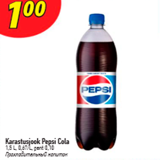 Allahindlus - Karastusjook Pepsi Cola 1,5 L