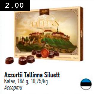 Allahindlus - Assortii Tallinna Siluett