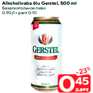 Allahindlus - Alkoholivaba õlu Gerstel, 500 ml