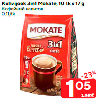 Allahindlus - Kohvijook 3in1 Mokate, 10 tk x 17 g