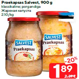 Allahindlus - Praekapsas Salvest, 900 g