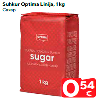 Allahindlus - Suhkur Optima Linija, 1 kg