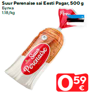 Allahindlus - Suur Perenaise sai Eesti Pagar, 500 g