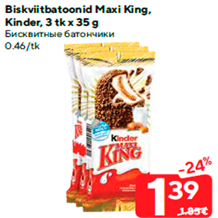 Allahindlus - Biskviitbatoonid Maxi King, Kinder, 3 tk x 35 g