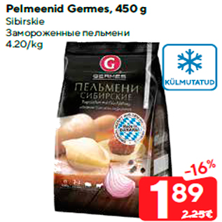 Allahindlus - Pelmeenid Germes, 450 g