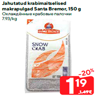 Allahindlus - Jahutatud krabimaitselised makrapulgad Santa Bremor, 150 g