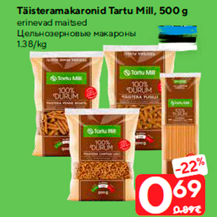 Allahindlus - Täisteramakaronid Tartu Mill, 500 g