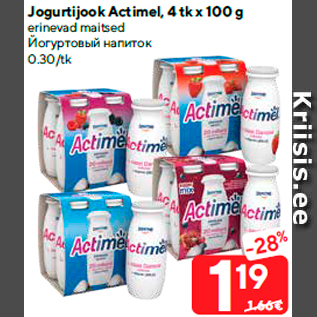 Allahindlus - Jogurtijook Actimel, 4 tk x 100 g