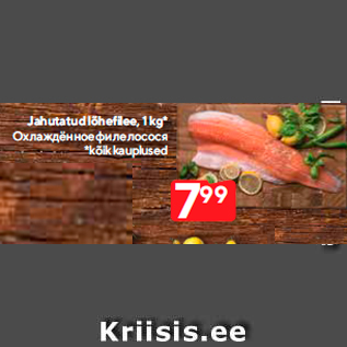 Allahindlus - Jahutatud lõhefilee, 1 kg*