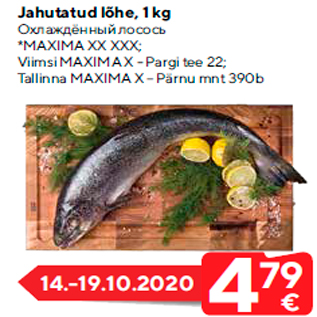 Allahindlus - Jahutatud lõhe, 1 kg