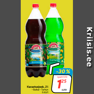 Allahindlus - Karastusjook, 2 l