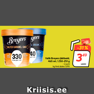 Allahindlus - Valik Breyers jäätiseid, 465 ml / 250-251 g