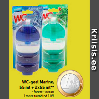 Allahindlus - WC-geel Marine, 55 ml + 2x55 ml**