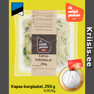 Allahindlus - Kapsa-kurgisalat, 250 g