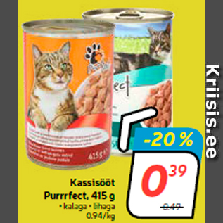 Allahindlus - Kassisööt Purrrfect, 415 g