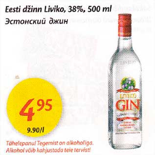 Allahindlus - Eesti dšinn Liviko, 38%, 500ml