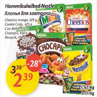 Allahindlus - Hommikuhelbed Nestle