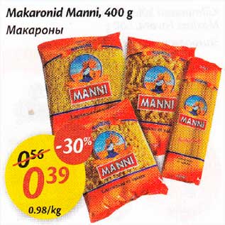 Allahindlus - Makaronid Маnni,400 g