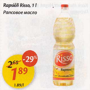 Allahindlus - Rapsiõli Risso, 1 l