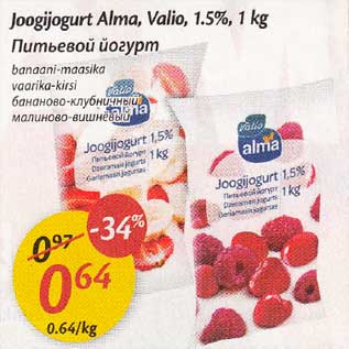 Allahindlus - Joogijogurt Alma, Valio, 1,5%, 1 kg