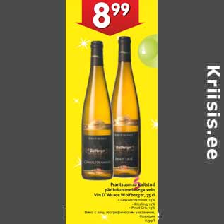 Allahindlus - Prantsusmaa kaitstud päritolunimetusega vein Vin D`Alsace Wolfberger, 75 cl