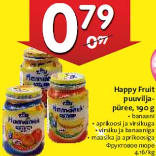 Allahindlus - Happy Fruit puuviljapüree, 190 g