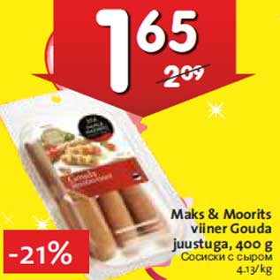 Allahindlus - Maks & Moorits viiner Gouda juustuga, 400 g