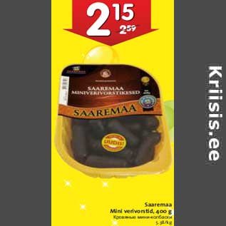 Allahindlus - Saaremaa Mini verivorstid, 400 g