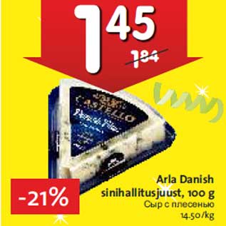 Allahindlus - Arla Danish sinihallitusjuust, 100 g