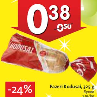 Allahindlus - Fazeri Kodusai, 325 g