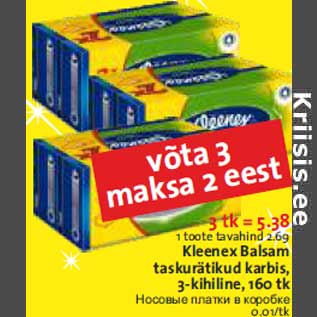 Allahindlus - Kleenex Balsam taskurätikud karbis, 3-kihiline, 160 tk