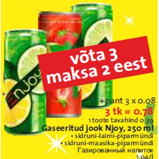 Allahindlus - Gaseeritud jook Njoy, 250 ml