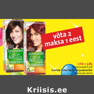 Allahindlus - Garnier Color Naturals juuksevärv