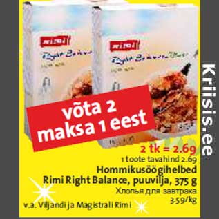 Allahindlus - Hommikusöögihelbed Rimi Right Balance, puuvilja, 375 g