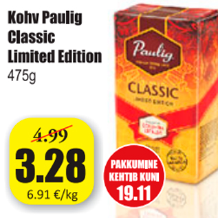 Allahindlus - Kohv Paulig Classic Limited Edition 475 g