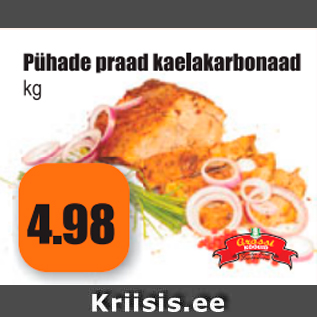 Allahindlus - Pühade praad kaelakarbonaad kg