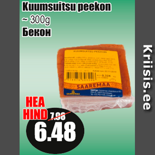 Allahindlus - Kuumsuitsu peekon ~ 300g