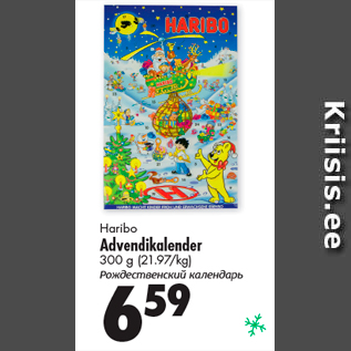 Allahindlus - Haribo Advendikalender