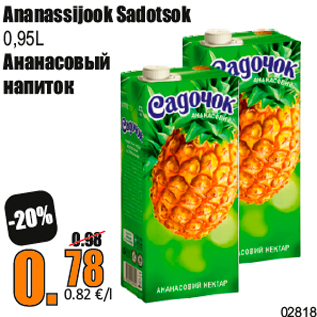 Allahindlus - Ananassijook Sadotsok 0,95L