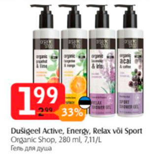 Allahindlus - Dušigeel Active, Energy, Relax või Sport