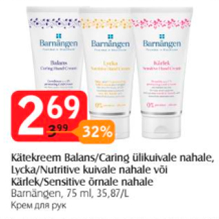 Allahindlus - Kätekreem Balans/Caring ülikuivale nahale, Lycka/Nutritive kuivale nahale või Kärlek/Sensitive õrnale nahale