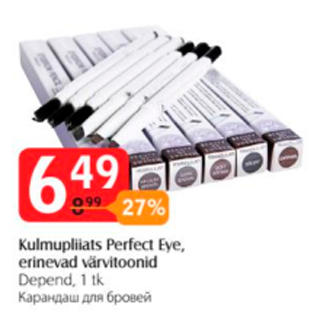 Allahindlus - Kulmupliiats Perfect Eye, erinevad värvid