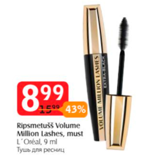 Allahindlus - Ropsmetušš Volume Million Lashes, must