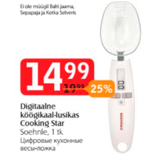 Allahindlus - Digitaalne köögikaal-lusikas Cooking Star