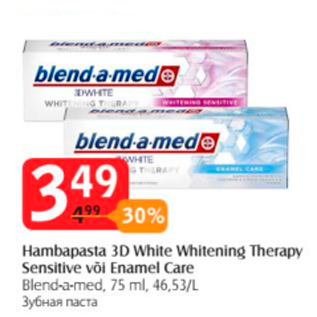 Allahindlus - hambapasta 3D White Whitening Therapy Sensitive või Enamel Care