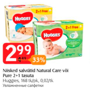 Allahindlus - Niisked salvrätid Natural Care või Pure 2+1 tasuta